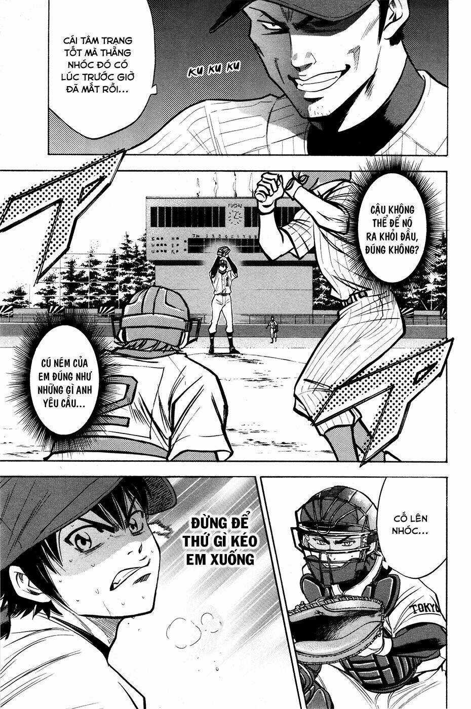 Đội Bóng Chày Siêu Đẳng Chapter 109 trang 17