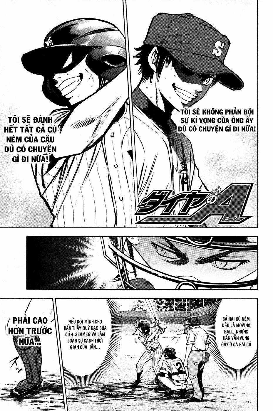 Đội Bóng Chày Siêu Đẳng Chapter 109 trang 2