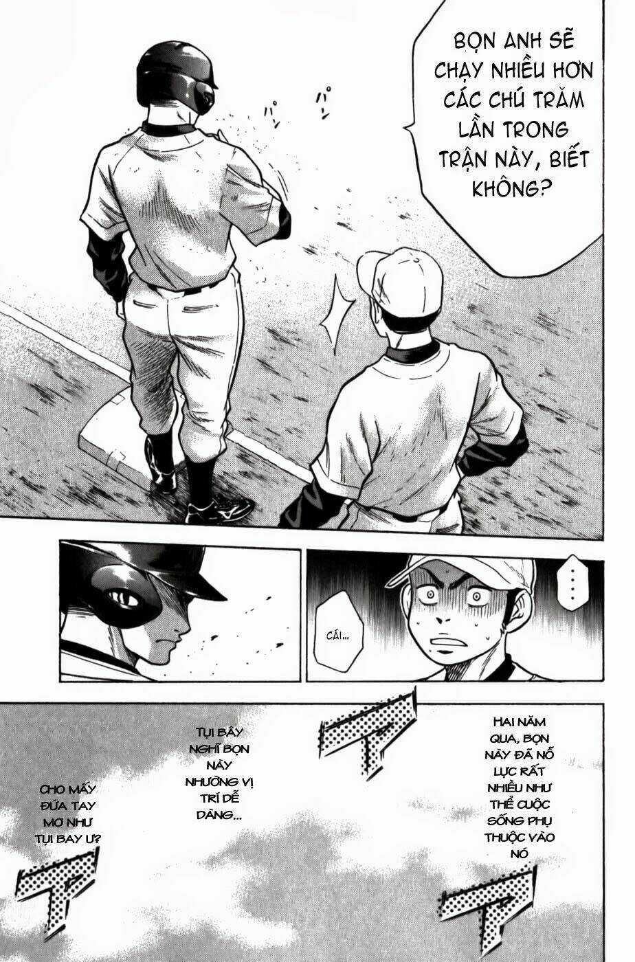 Đội Bóng Chày Siêu Đẳng Chapter 11 trang 17