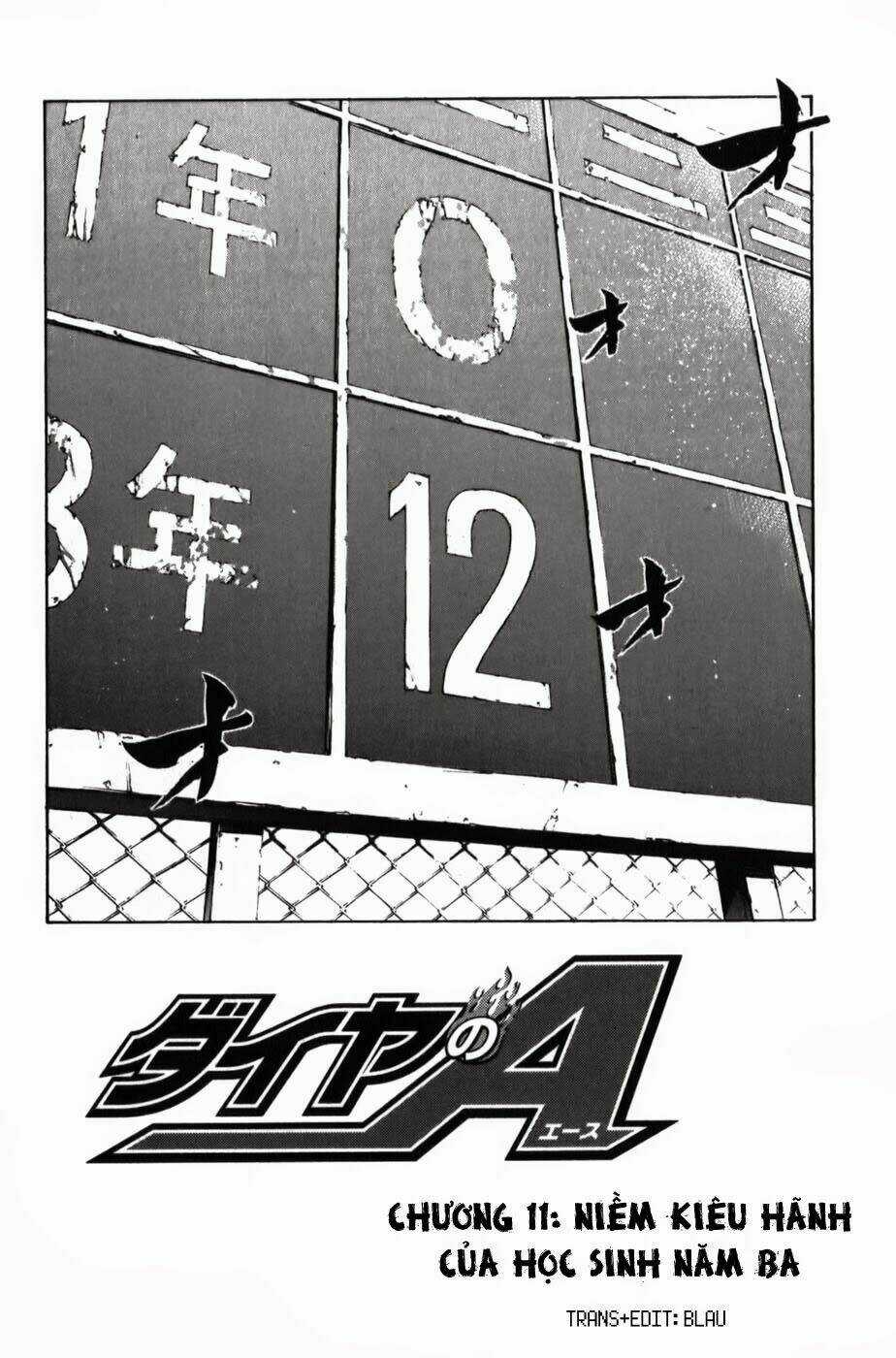 Đội Bóng Chày Siêu Đẳng Chapter 11 trang 2