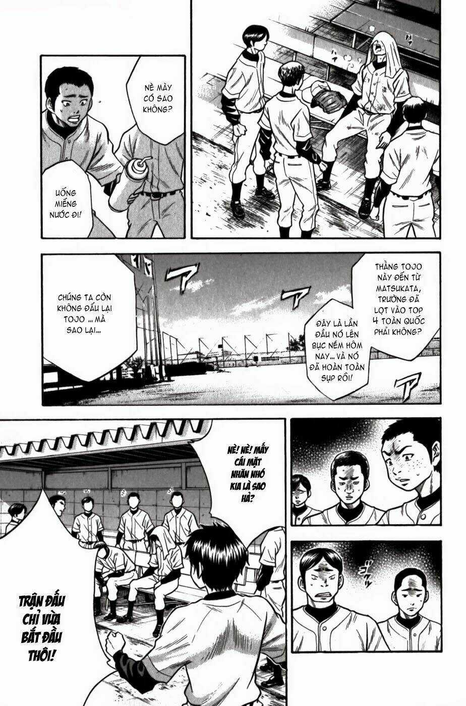 Đội Bóng Chày Siêu Đẳng Chapter 11 trang 3