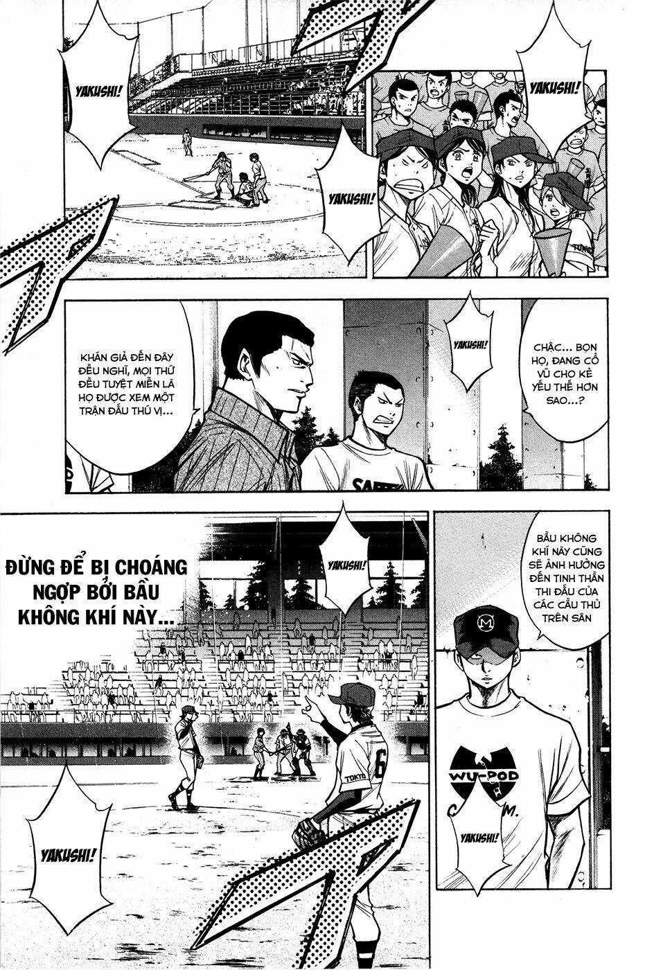 Đội Bóng Chày Siêu Đẳng Chapter 110 trang 12