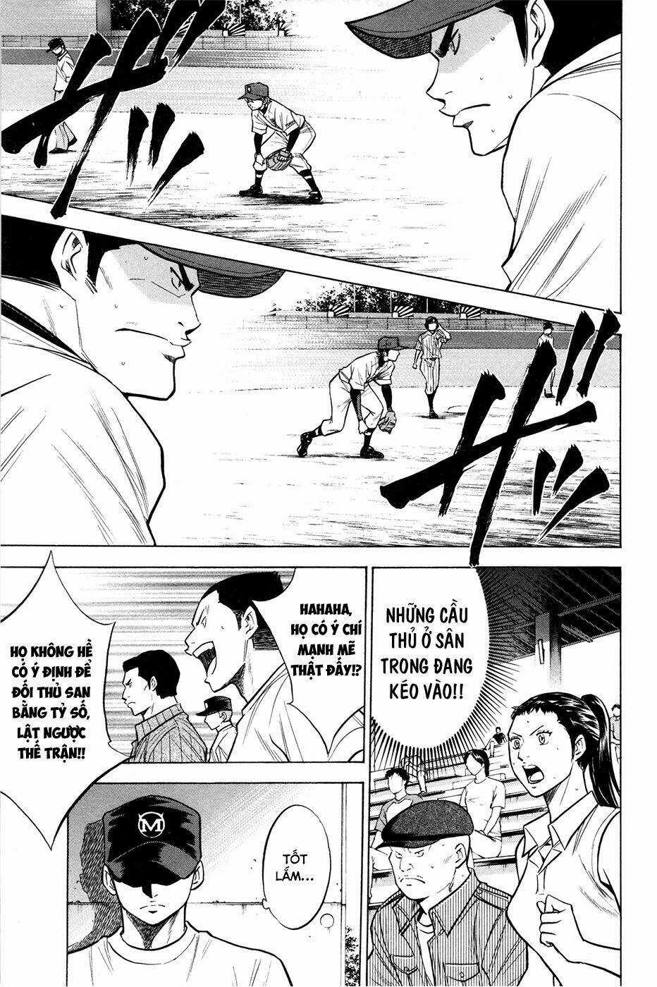 Đội Bóng Chày Siêu Đẳng Chapter 110 trang 14