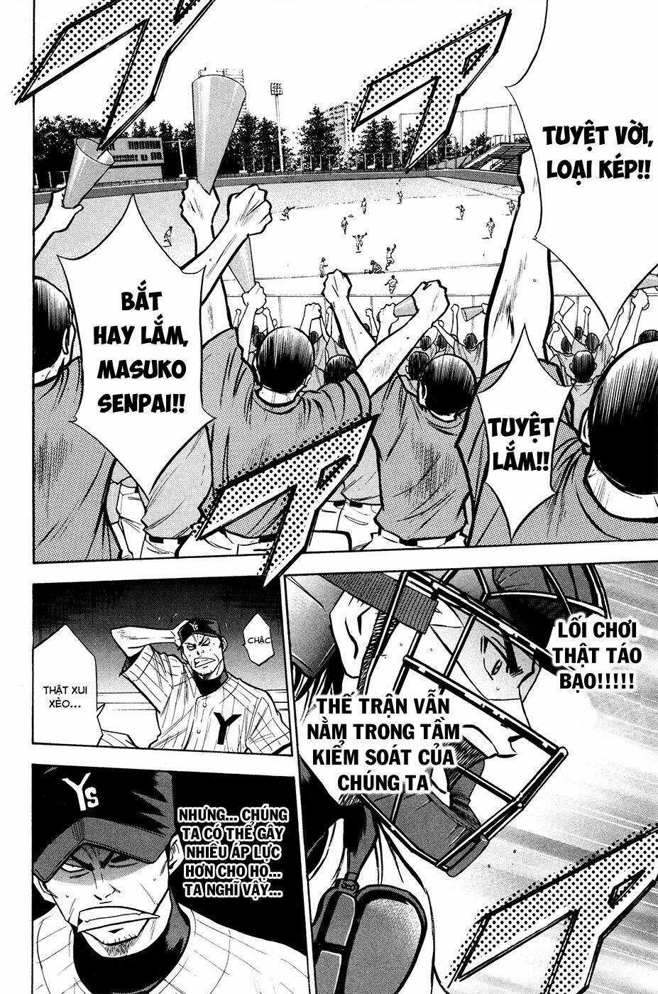 Đội Bóng Chày Siêu Đẳng Chapter 110 trang 19