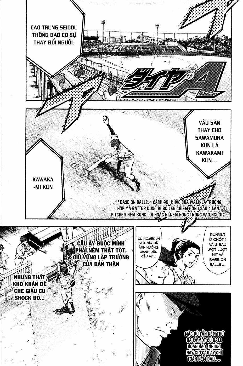 Đội Bóng Chày Siêu Đẳng Chapter 110 trang 2