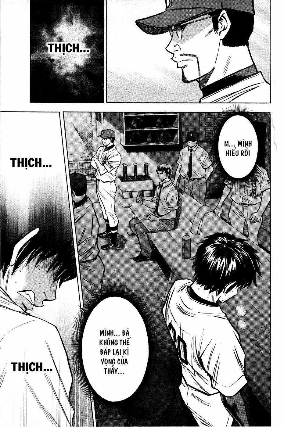 Đội Bóng Chày Siêu Đẳng Chapter 110 trang 4