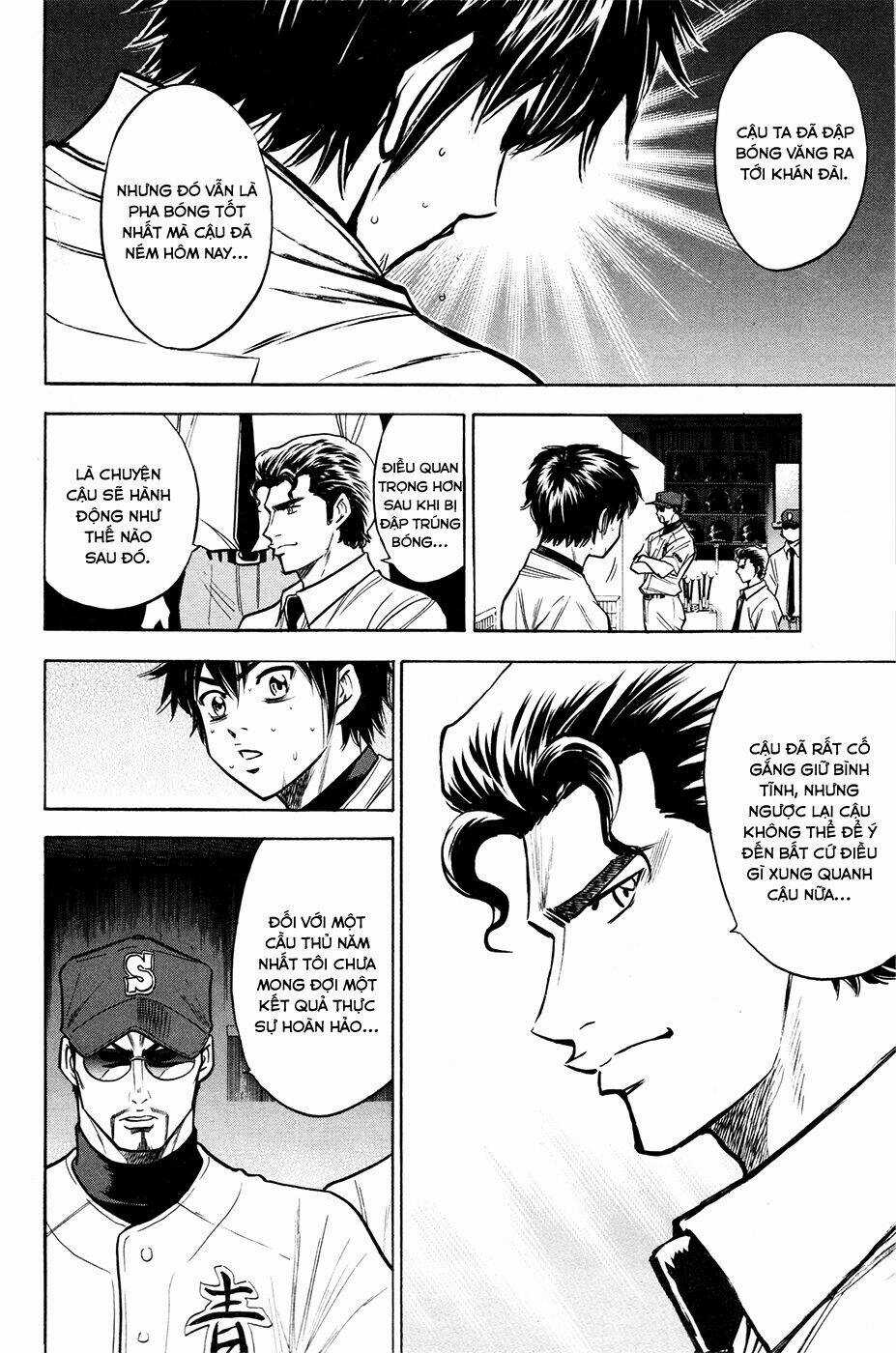 Đội Bóng Chày Siêu Đẳng Chapter 110 trang 5