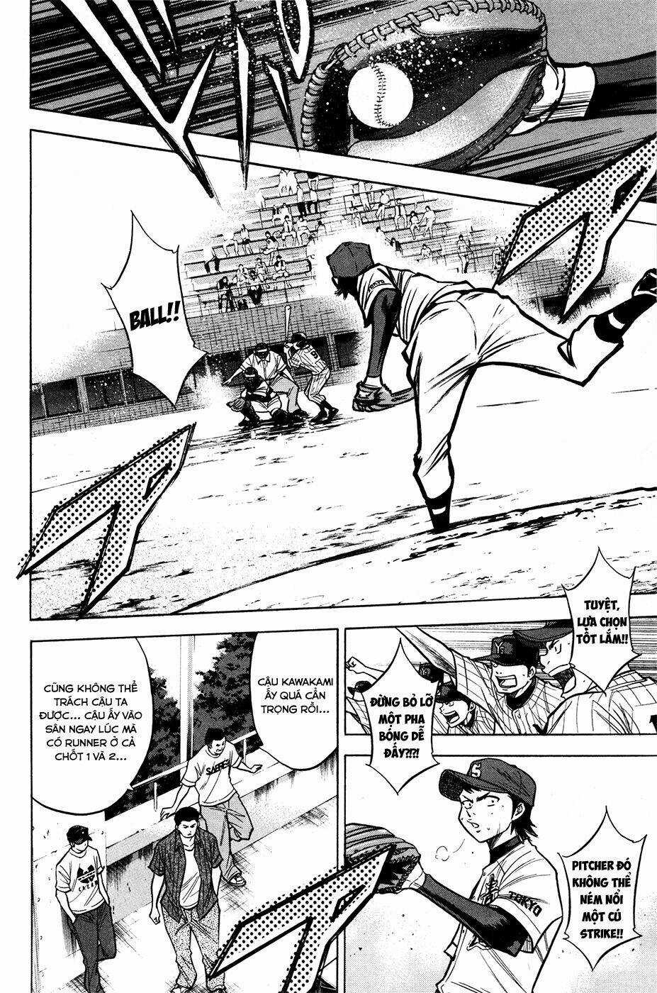 Đội Bóng Chày Siêu Đẳng Chapter 110 trang 7