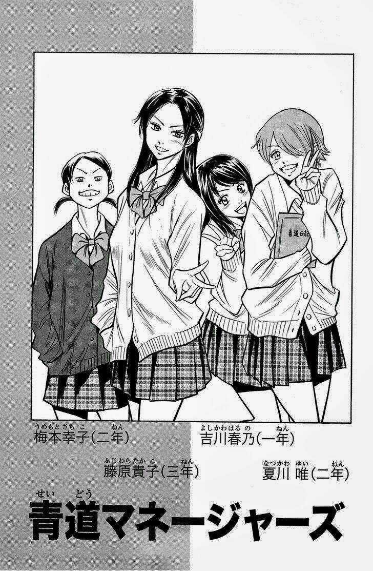 Đội Bóng Chày Siêu Đẳng Chapter 111 trang 21