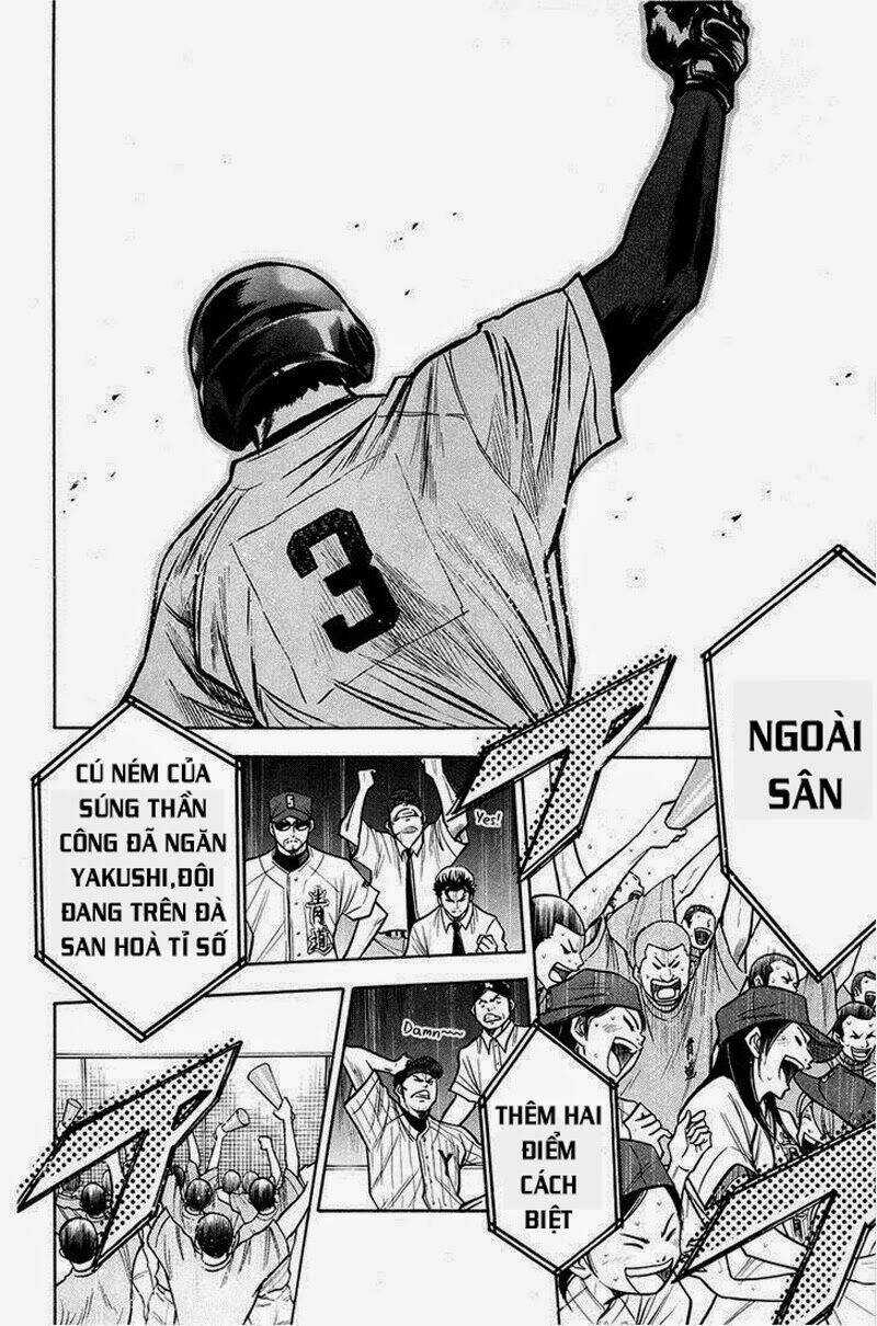 Đội Bóng Chày Siêu Đẳng Chapter 111 trang 3