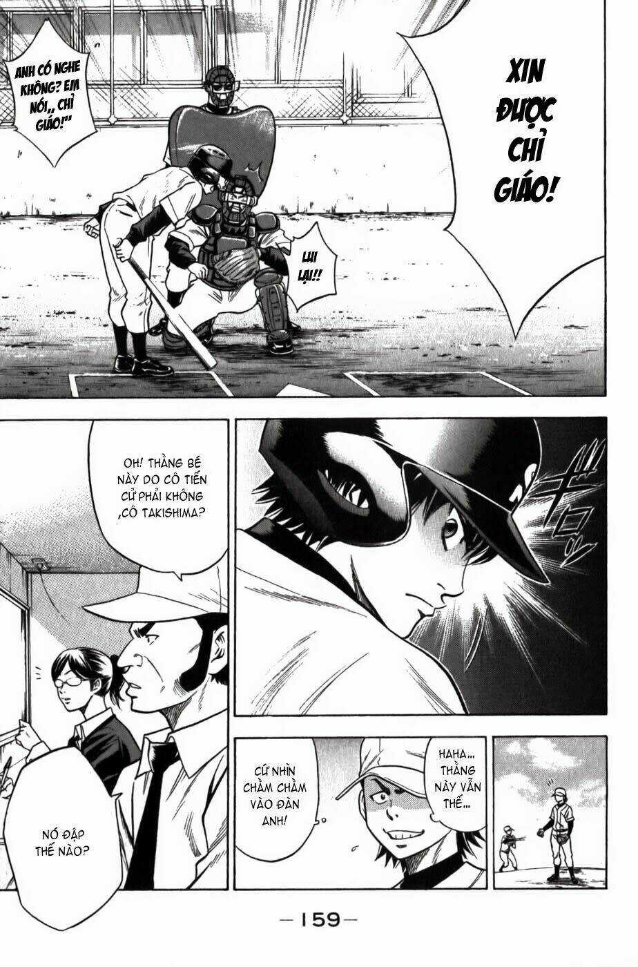 Đội Bóng Chày Siêu Đẳng Chapter 12 trang 11