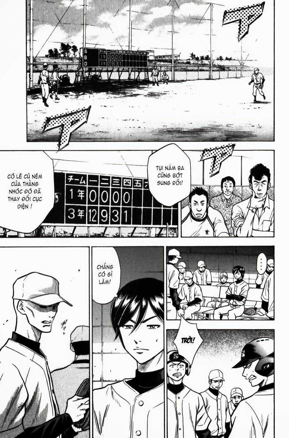 Đội Bóng Chày Siêu Đẳng Chapter 12 trang 7