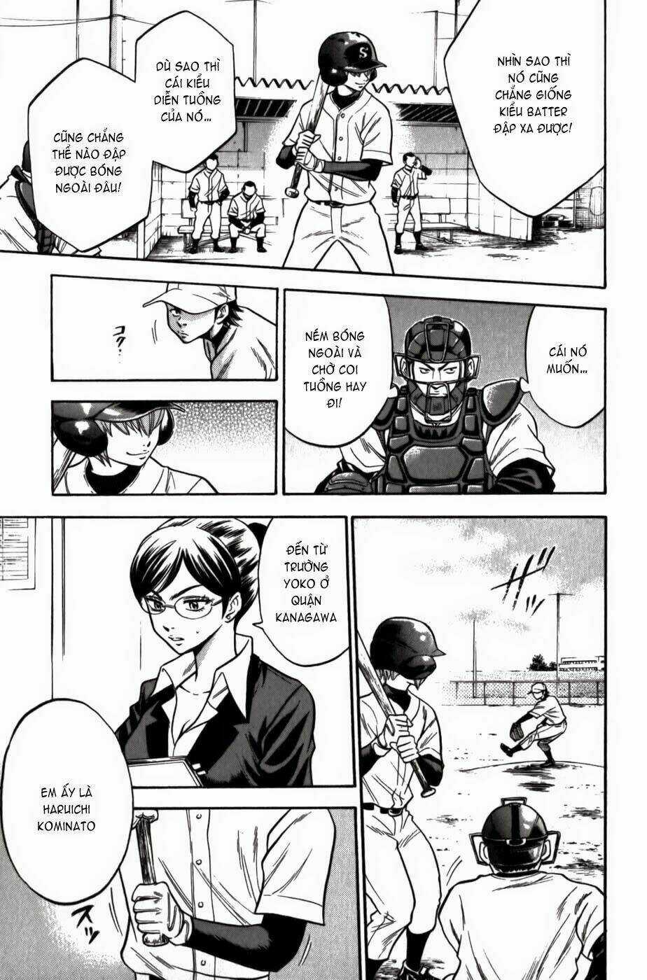 Đội Bóng Chày Siêu Đẳng Chapter 13 trang 13