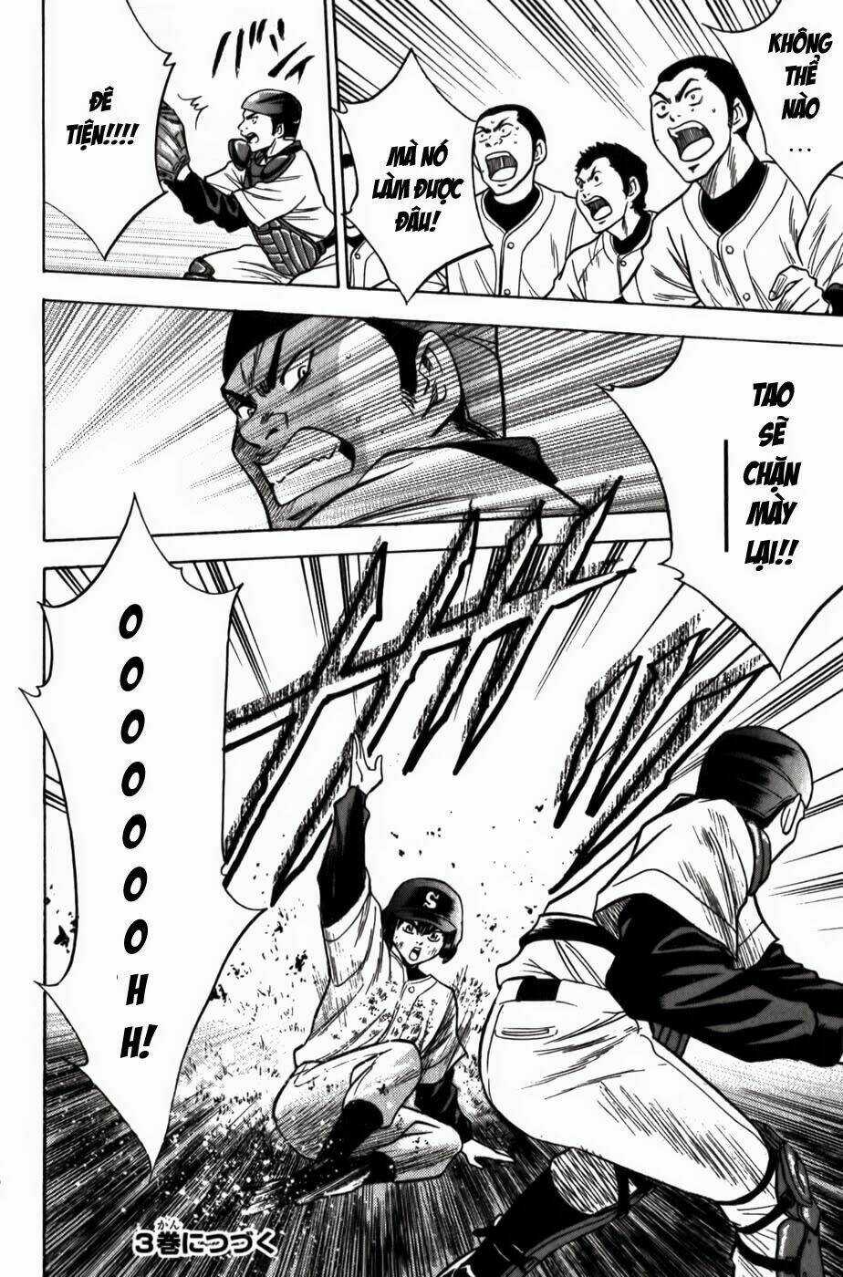 Đội Bóng Chày Siêu Đẳng Chapter 13 trang 19