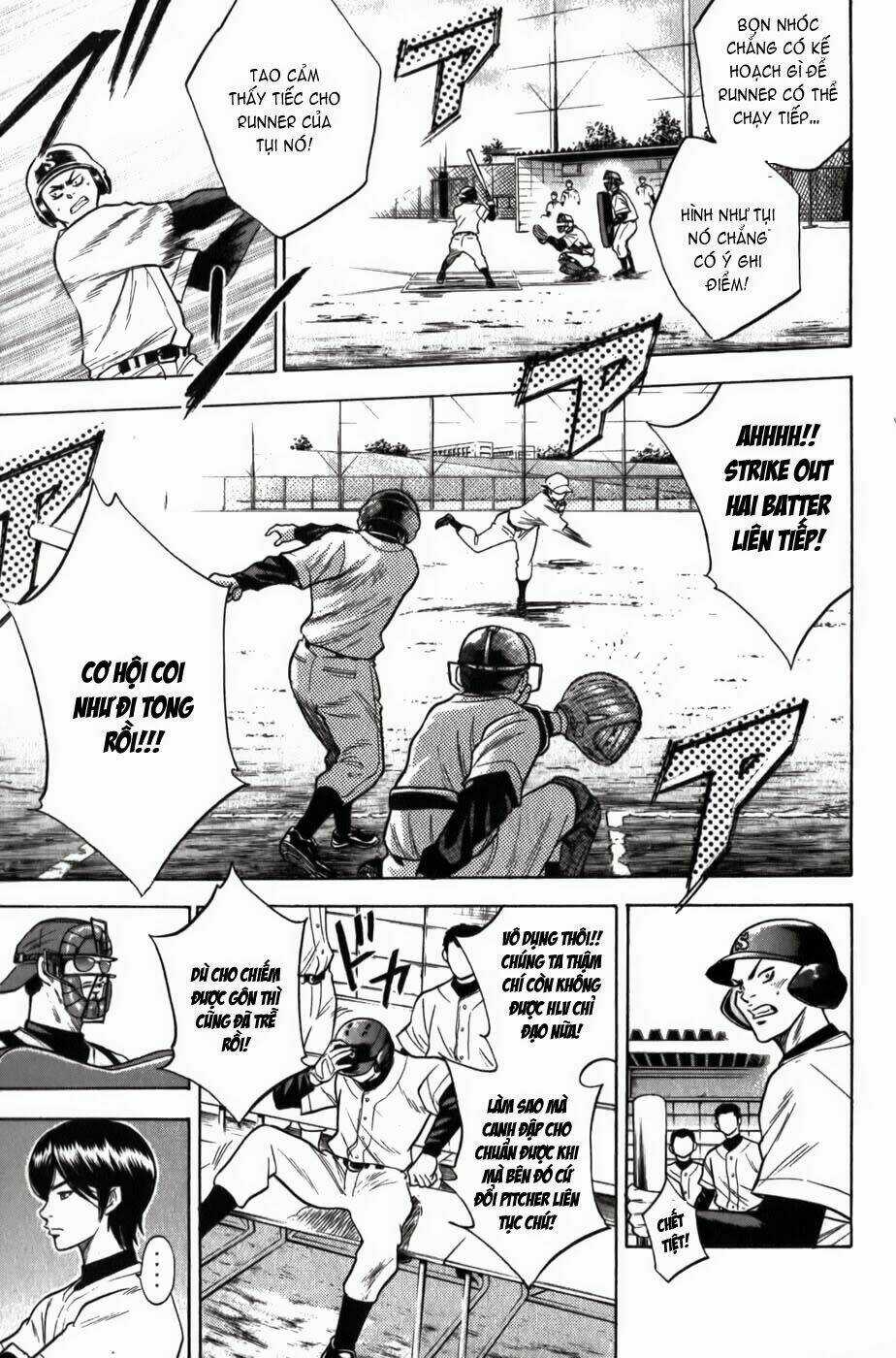 Đội Bóng Chày Siêu Đẳng Chapter 13 trang 5