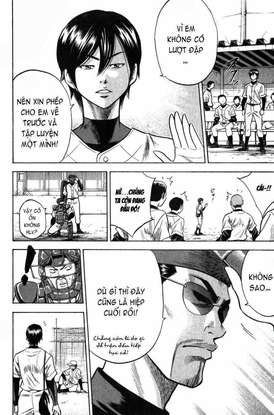 Đội Bóng Chày Siêu Đẳng Chapter 13 trang 6