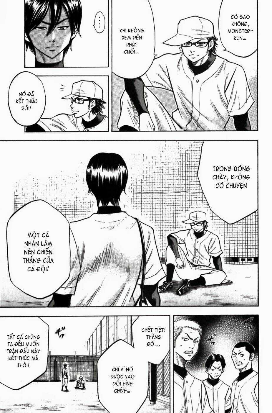 Đội Bóng Chày Siêu Đẳng Chapter 13 trang 7