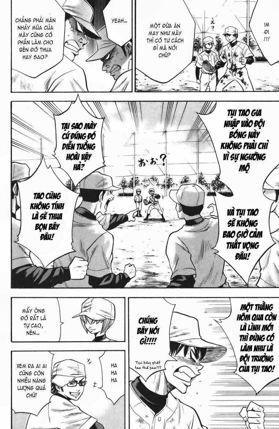 Đội Bóng Chày Siêu Đẳng Chapter 14 trang 12