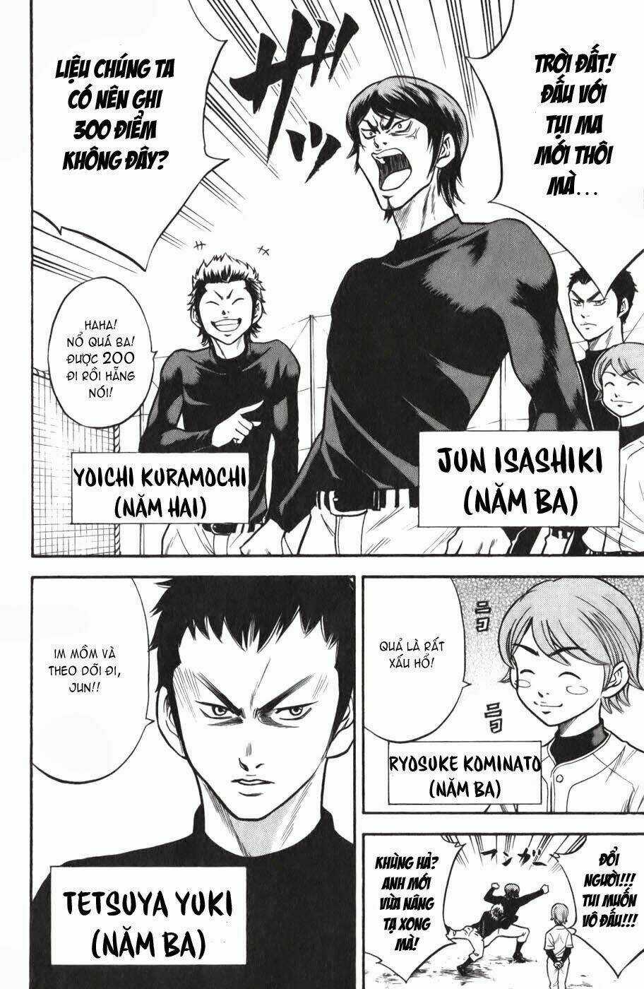 Đội Bóng Chày Siêu Đẳng Chapter 14 trang 16