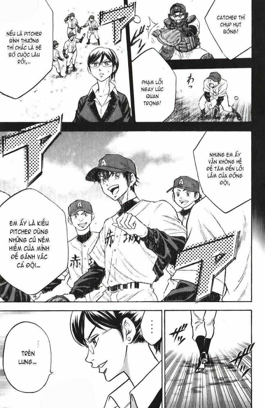 Đội Bóng Chày Siêu Đẳng Chapter 14 trang 19