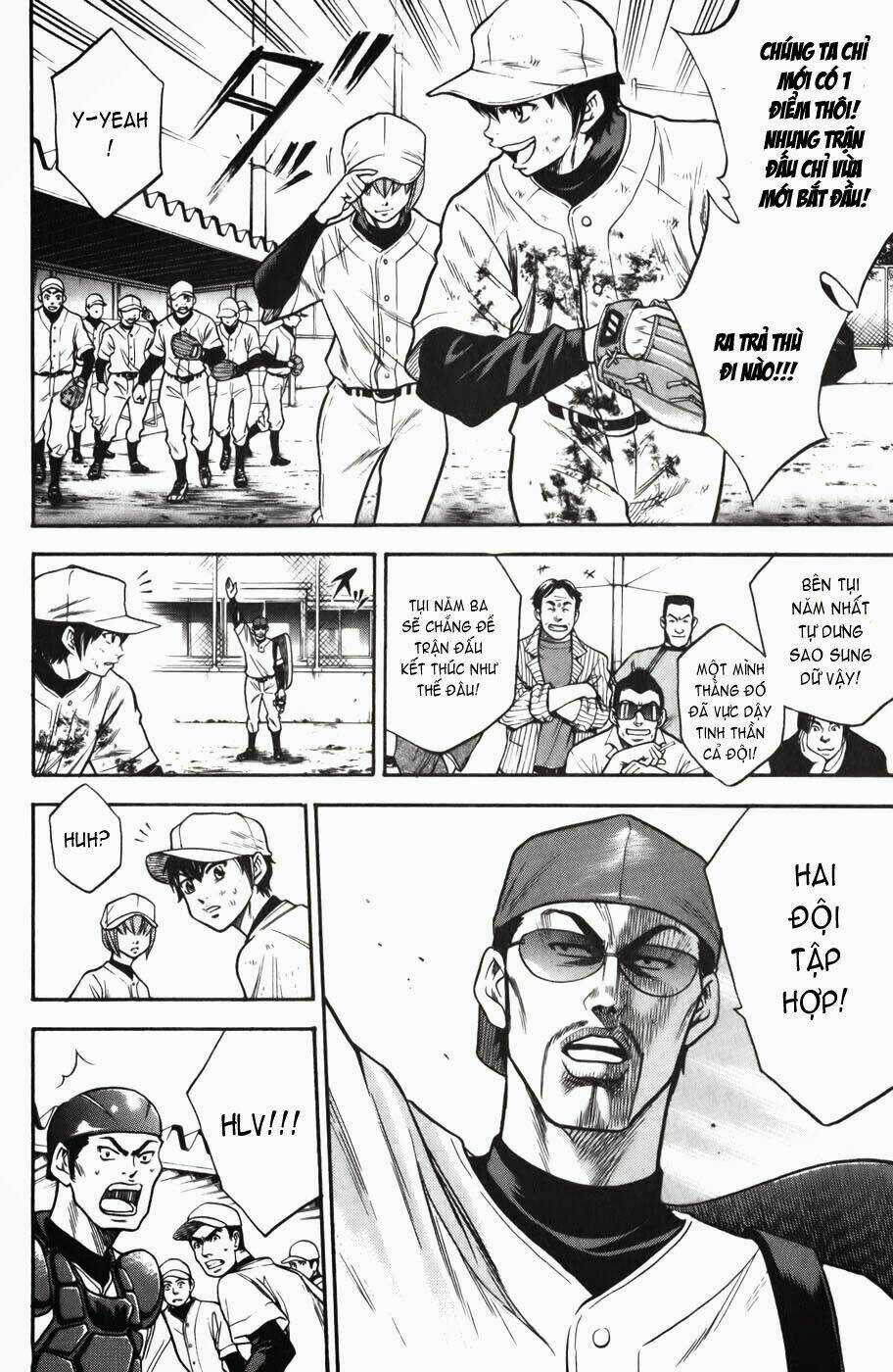 Đội Bóng Chày Siêu Đẳng Chapter 14 trang 8