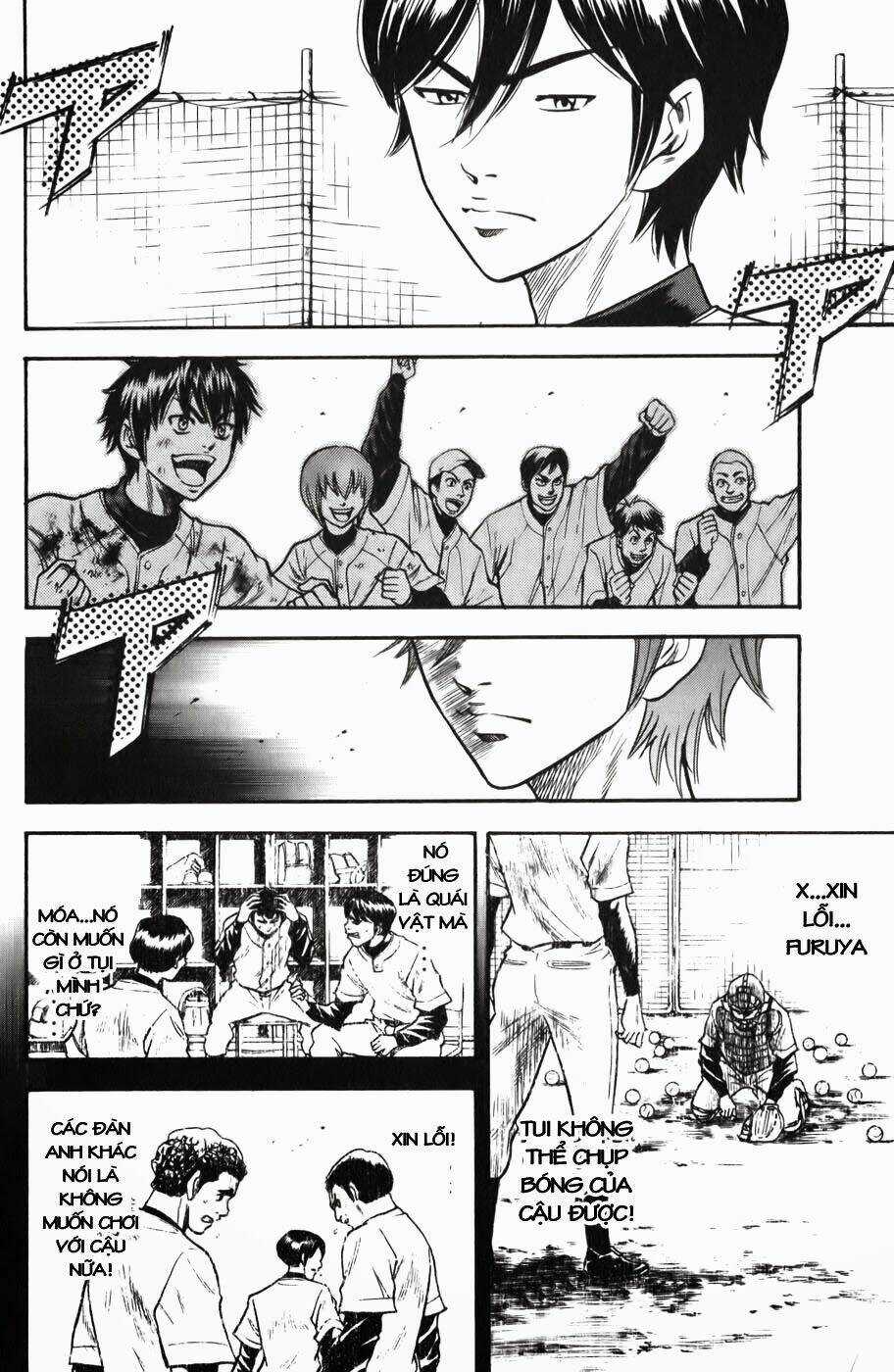 Đội Bóng Chày Siêu Đẳng Chapter 15 trang 16