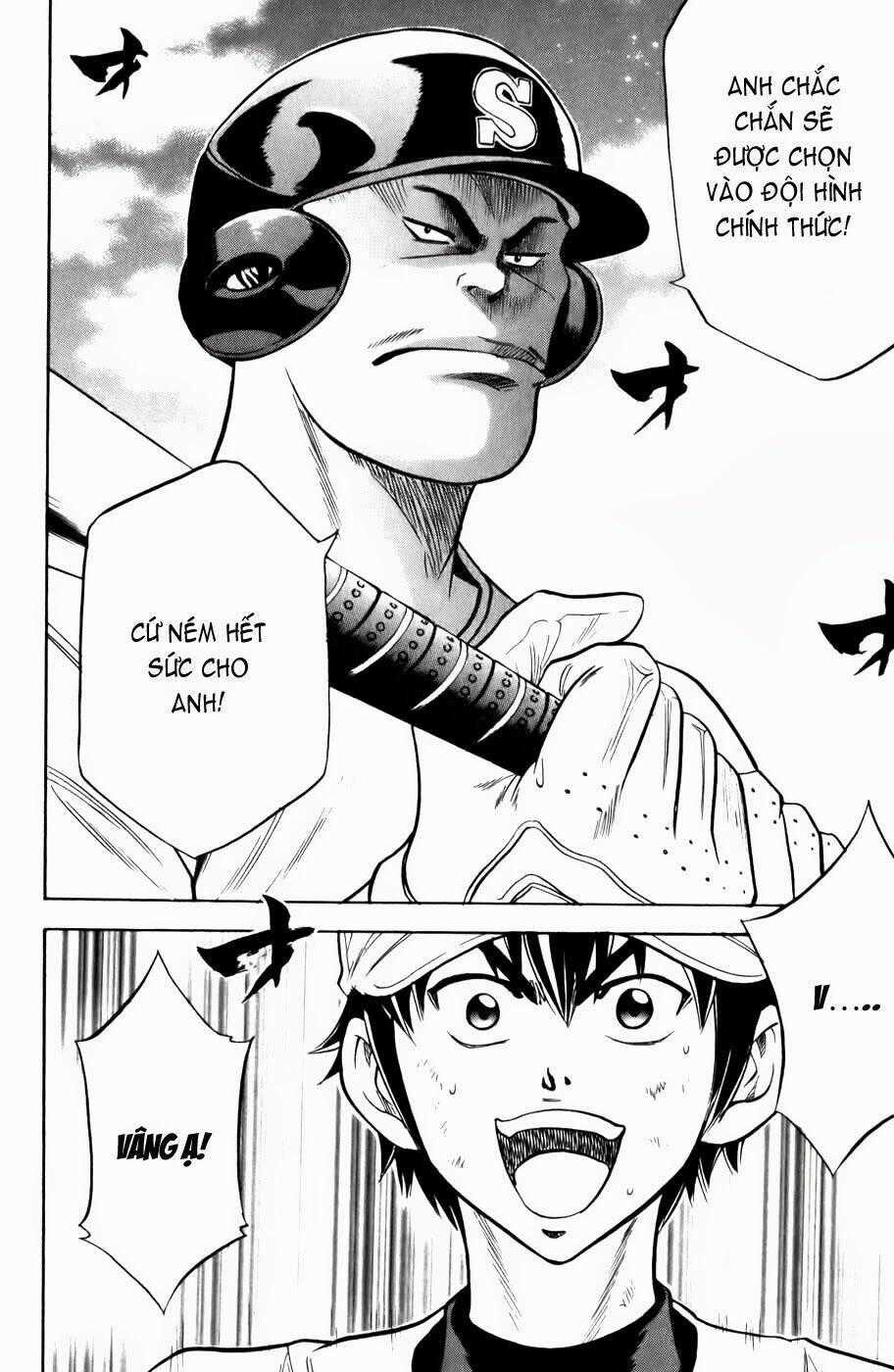 Đội Bóng Chày Siêu Đẳng Chapter 15 trang 20