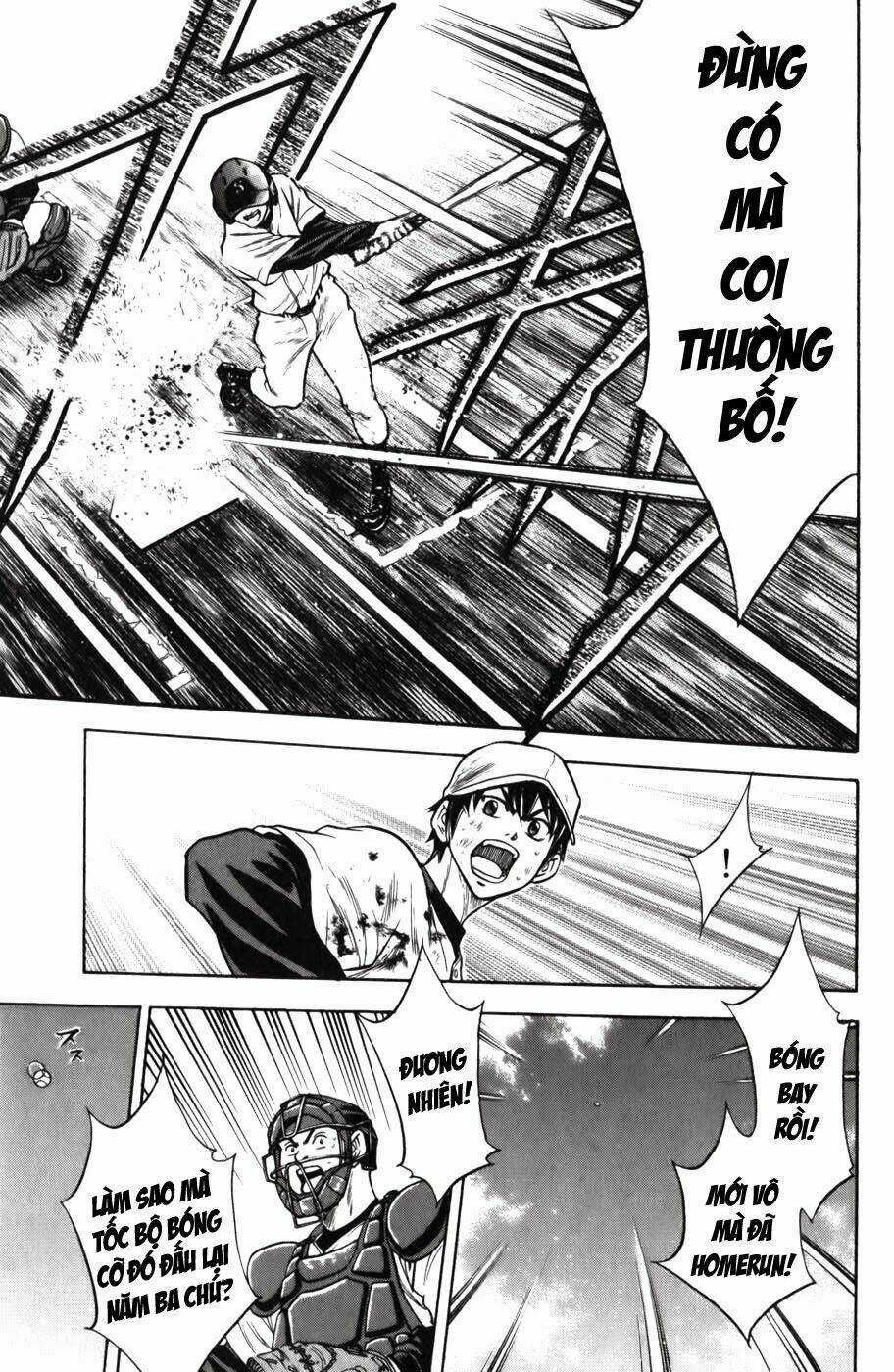 Đội Bóng Chày Siêu Đẳng Chapter 15 trang 5