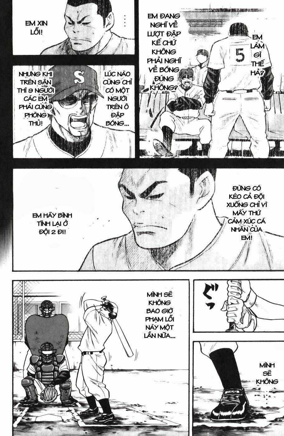 Đội Bóng Chày Siêu Đẳng Chapter 16 trang 11