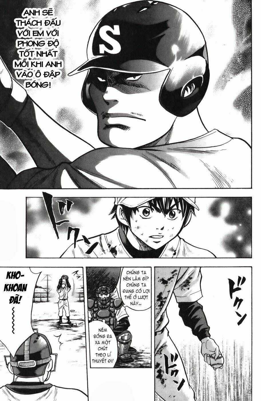 Đội Bóng Chày Siêu Đẳng Chapter 16 trang 12