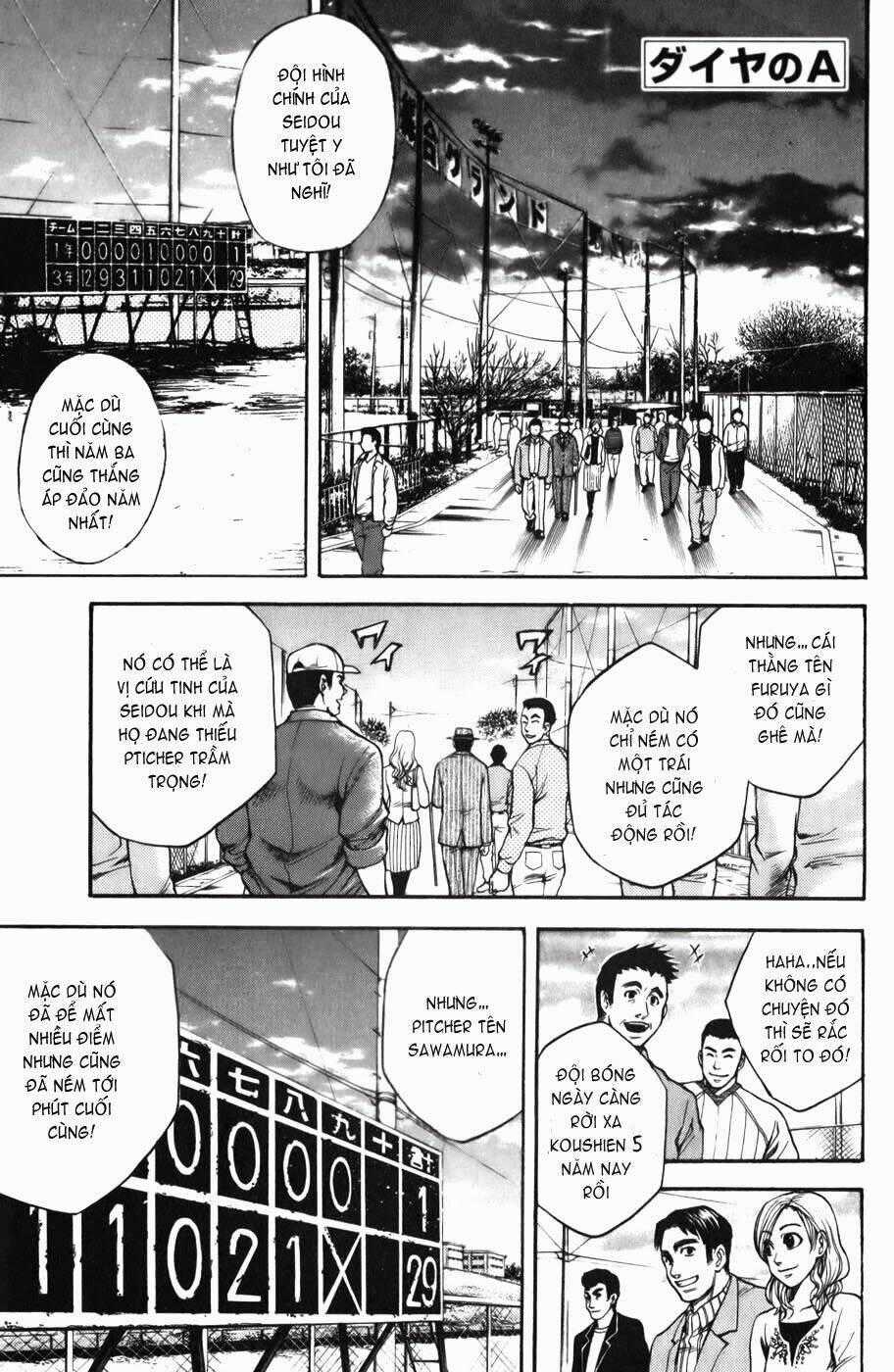 Đội Bóng Chày Siêu Đẳng Chapter 17 trang 1