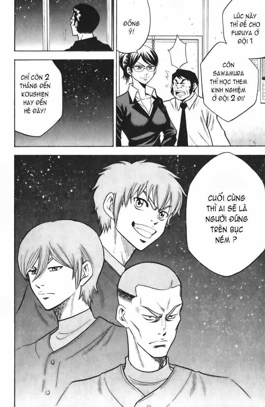 Đội Bóng Chày Siêu Đẳng Chapter 17 trang 20