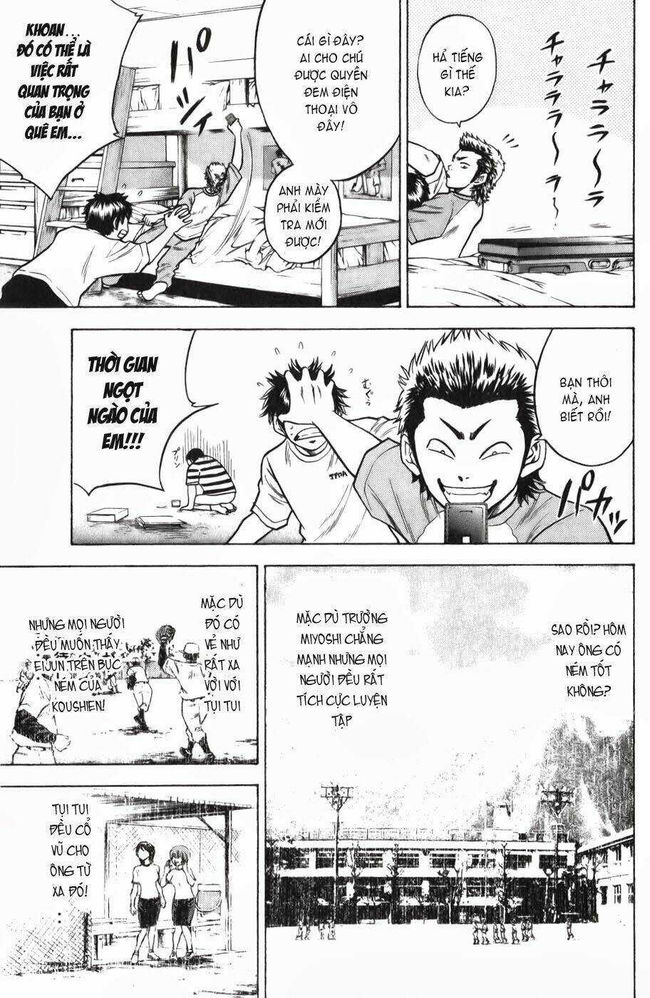 Đội Bóng Chày Siêu Đẳng Chapter 17 trang 5