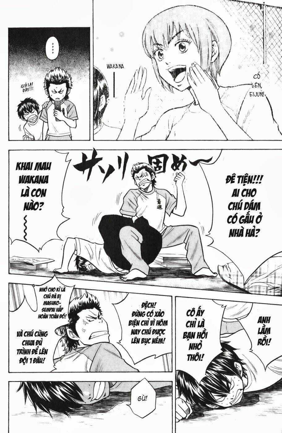 Đội Bóng Chày Siêu Đẳng Chapter 17 trang 6