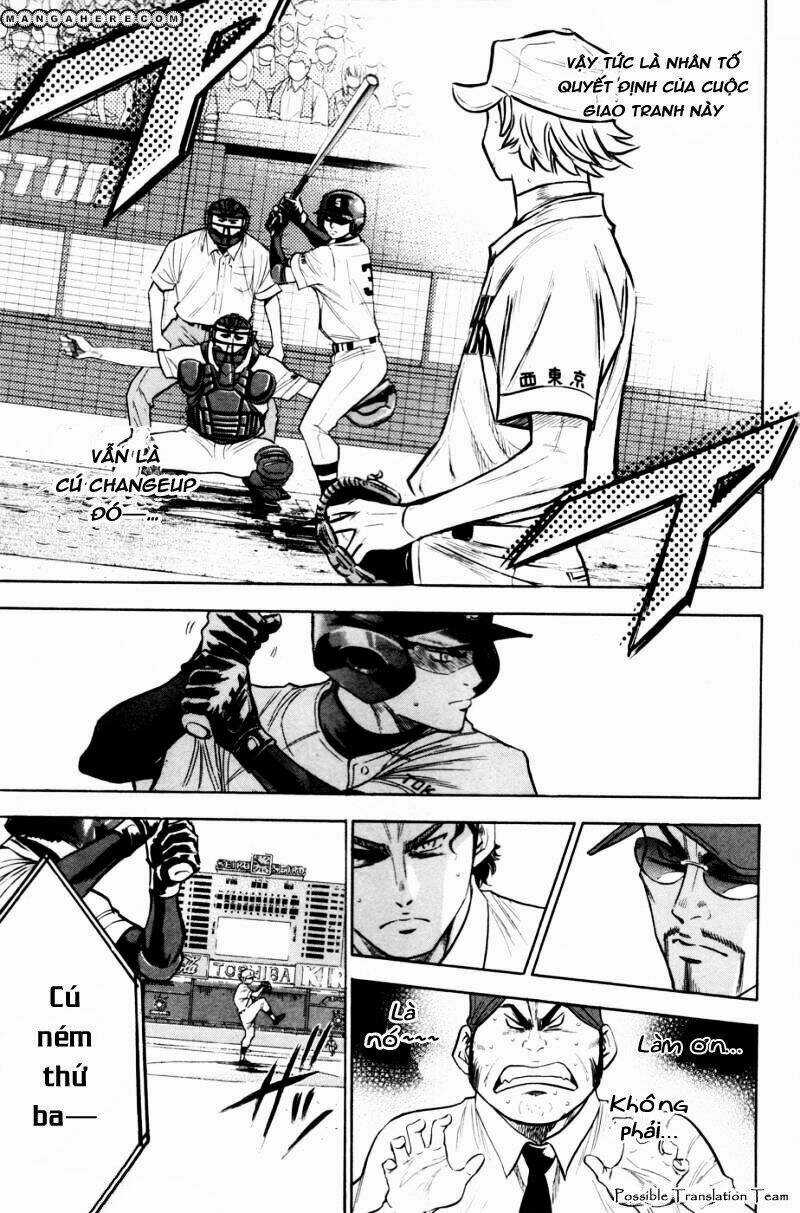 Đội Bóng Chày Siêu Đẳng Chapter 174 trang 17