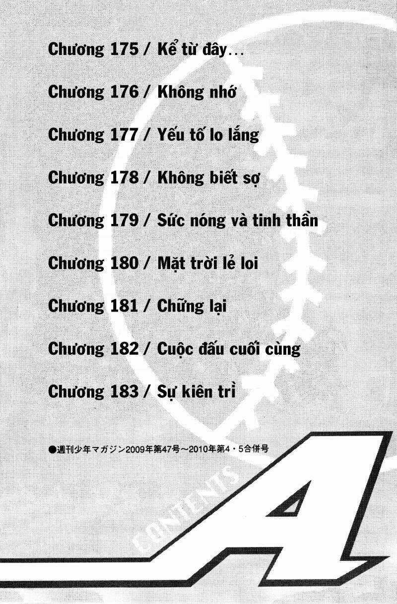 Đội Bóng Chày Siêu Đẳng Chapter 175 trang 6