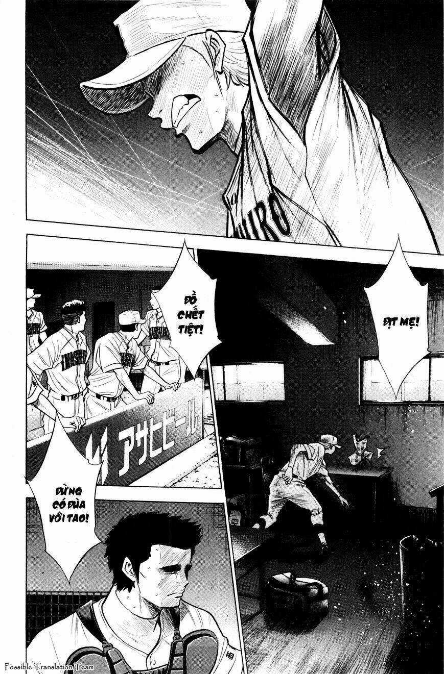 Đội Bóng Chày Siêu Đẳng Chapter 177 trang 3