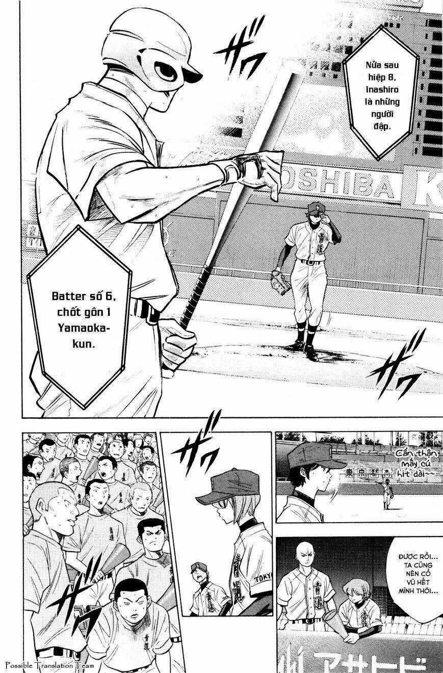 Đội Bóng Chày Siêu Đẳng Chapter 177 trang 7