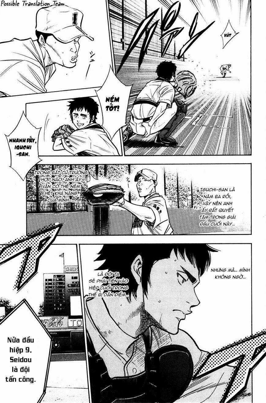 Đội Bóng Chày Siêu Đẳng Chapter 179 trang 10