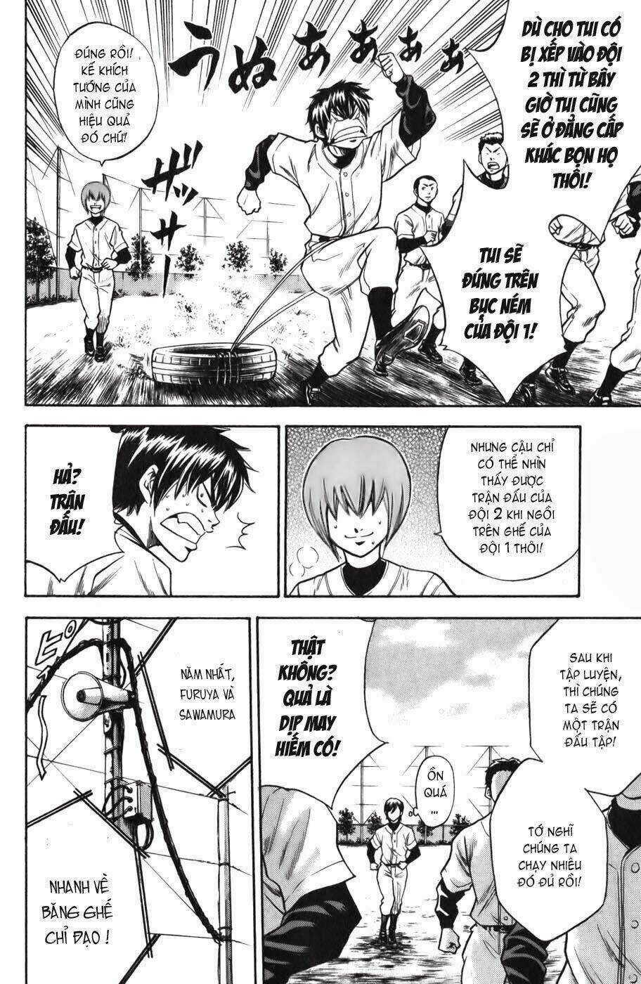 Đội Bóng Chày Siêu Đẳng Chapter 18 trang 13