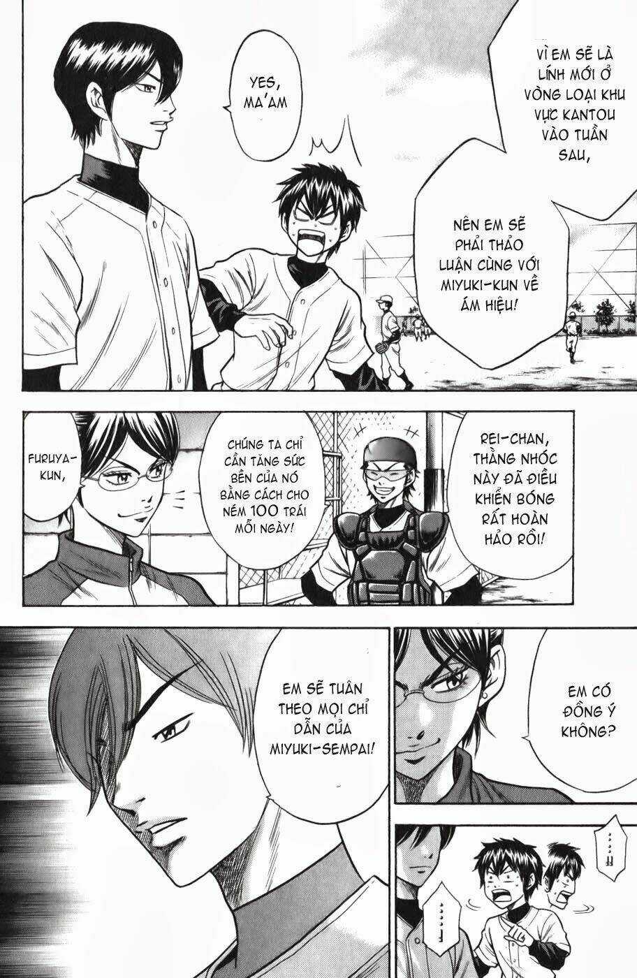 Đội Bóng Chày Siêu Đẳng Chapter 18 trang 15