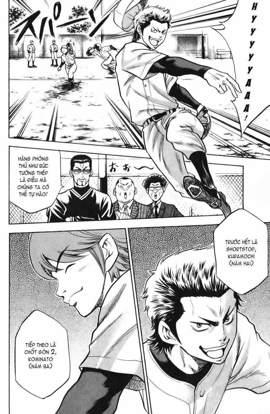 Đội Bóng Chày Siêu Đẳng Chapter 18 trang 5