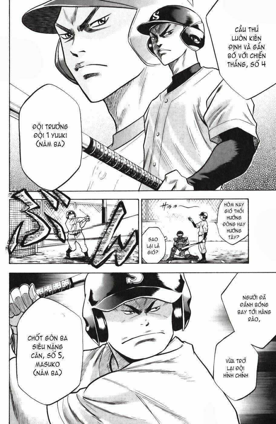 Đội Bóng Chày Siêu Đẳng Chapter 18 trang 7