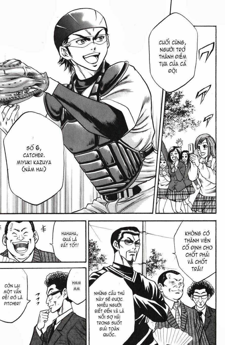 Đội Bóng Chày Siêu Đẳng Chapter 18 trang 8