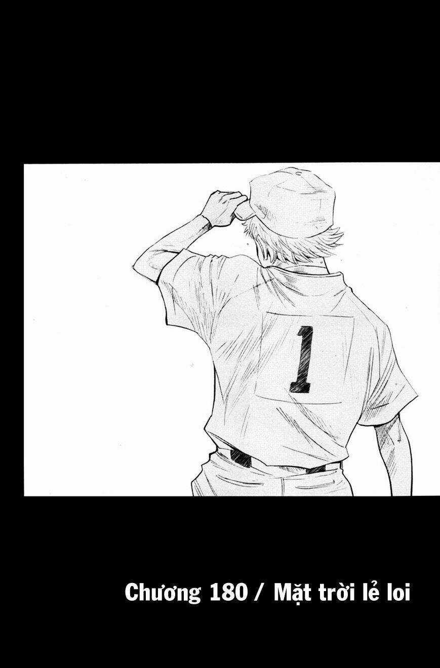 Đội Bóng Chày Siêu Đẳng Chapter 180 trang 3