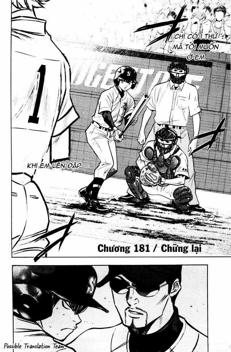 Đội Bóng Chày Siêu Đẳng Chapter 181 trang 3