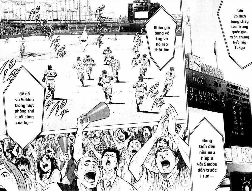 Đội Bóng Chày Siêu Đẳng Chapter 182 trang 13