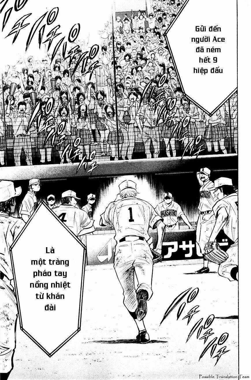 Đội Bóng Chày Siêu Đẳng Chapter 182 trang 6