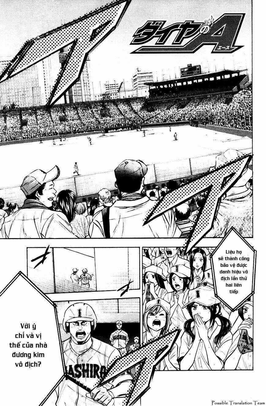 Đội Bóng Chày Siêu Đẳng Chapter 183 trang 2