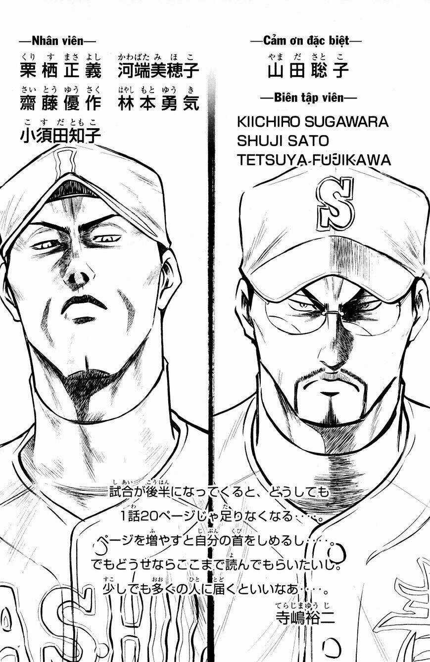 Đội Bóng Chày Siêu Đẳng Chapter 183 trang 21